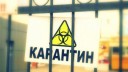 Увага! Ми у 