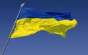 День державного прапора України.