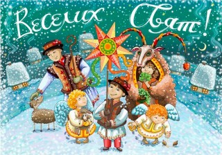 Графік роботи на Різдвяні свята