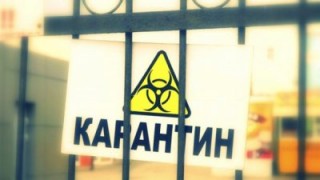 Увага! Ми у 
