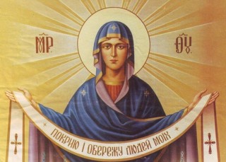 ГРАФІК РОБОТИ НА 14-17 ВЕРЕСНЯ.