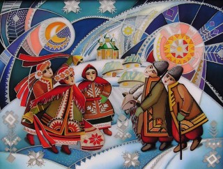 Веселих свят!