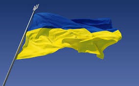 День державного прапора України.